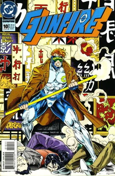 Cover of The Hong Kong Shuffle