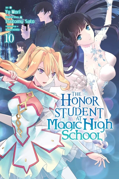 Cover of Vol. 10