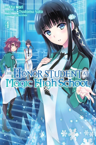 Cover of Vol. 4