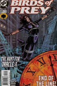 The Hunt for Oracle -- Part Four: The Deep