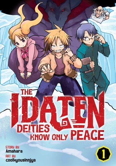 Cover of Volume 1