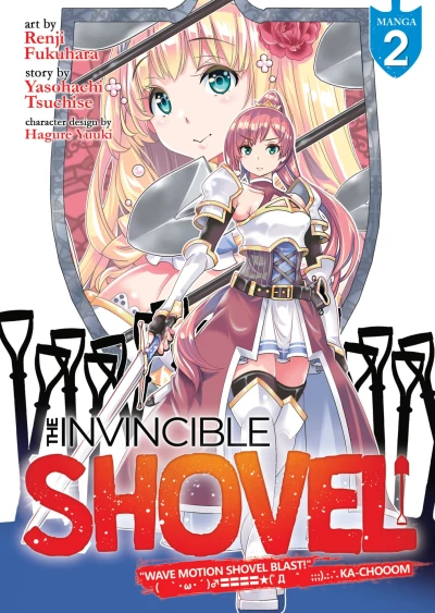 Cover of Double Shovel Trouble!