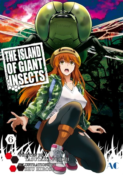 Cover of Vol. 6