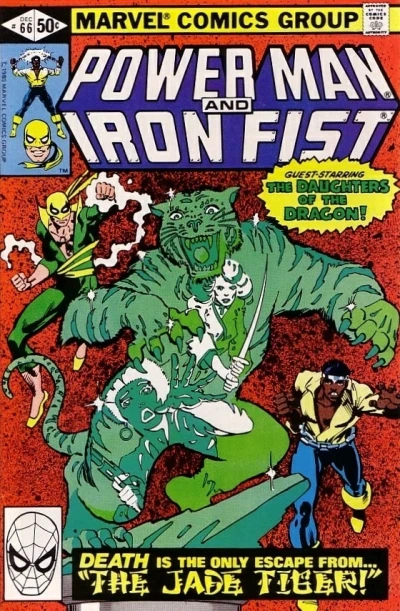 Cover of The Jade Tiger!