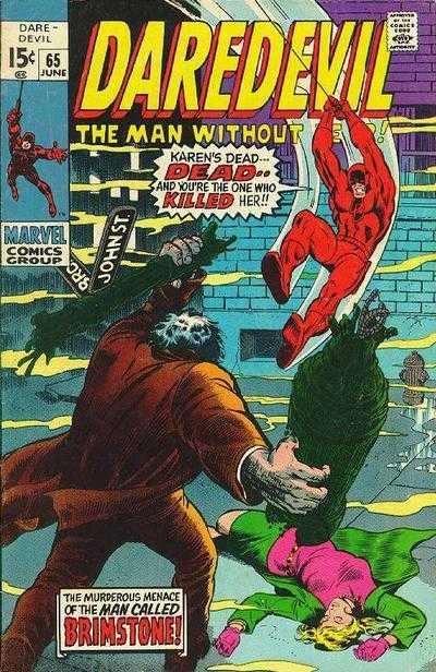 Cover of The Killing Of Brother Brimstone