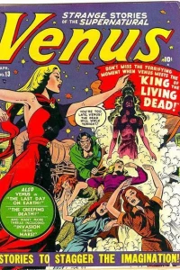 The King Of The Living Dead!