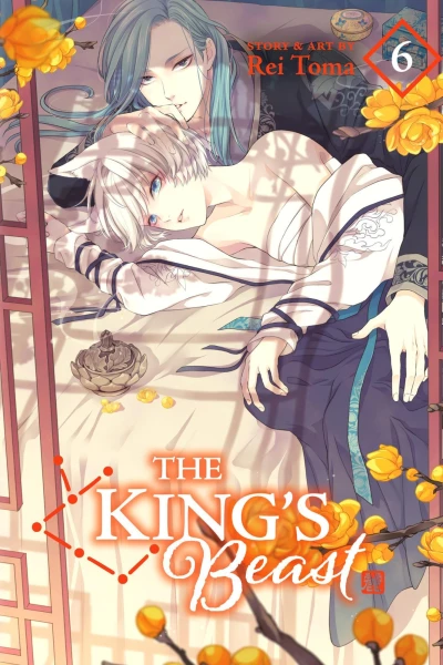 Cover of Volume 6