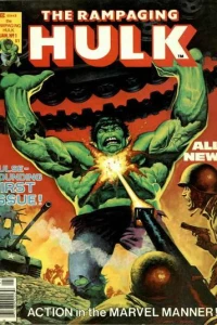 The Krylorian Conspiracy