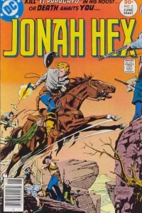 The Lair Of The Parrot!