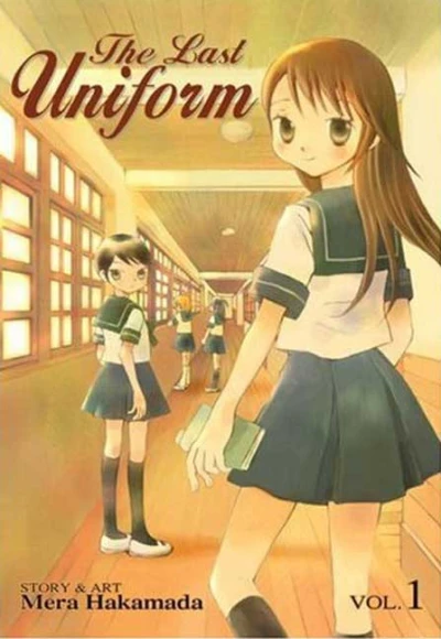 Cover of Vol. 1