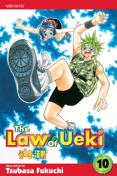 Cover of Vol. 10