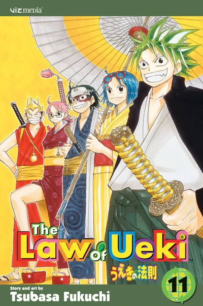 Cover of Vol. 11
