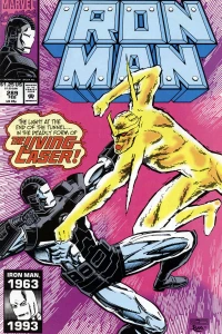 The Light At The End