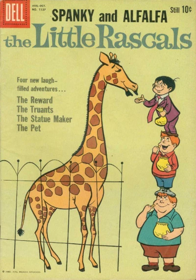Cover of The Little Rascals