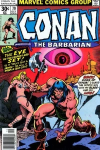 The Lost Valley of Iskander