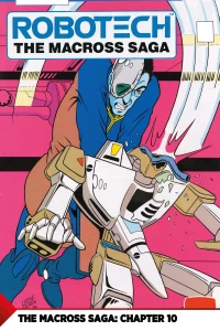 Chapter 10: Blind Game