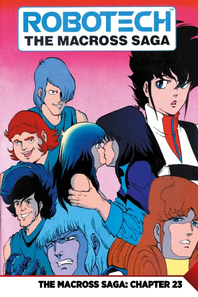 Cover of Chapter 23: Reckless