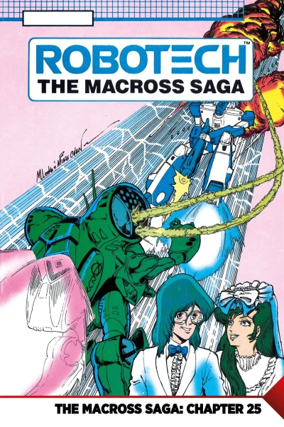 Cover of Chapter 25: Weddingbells