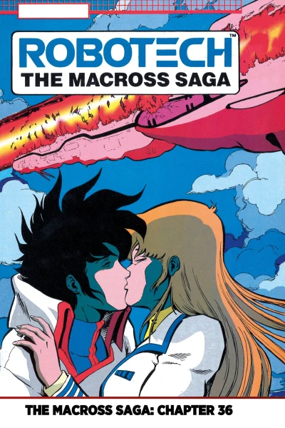 Cover of Chapter 36: To The Stars