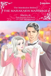 The Marakaios Brides I