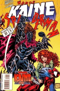 The Mark of Kaine, Part 1: Walls