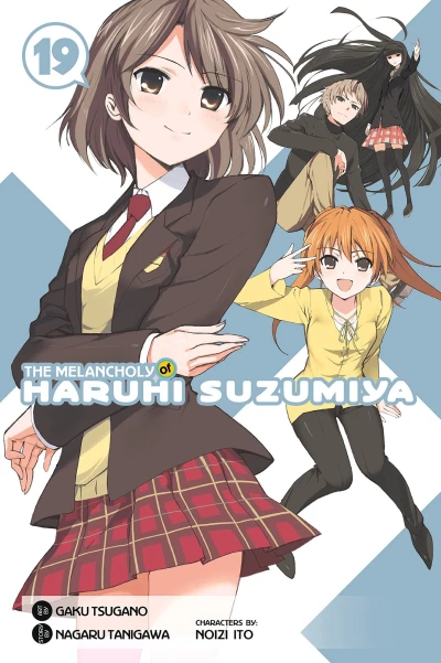 Cover of Vol. 19