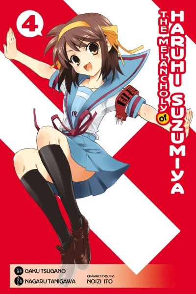 Cover of Vol.4