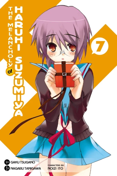 Cover of Vol. 7