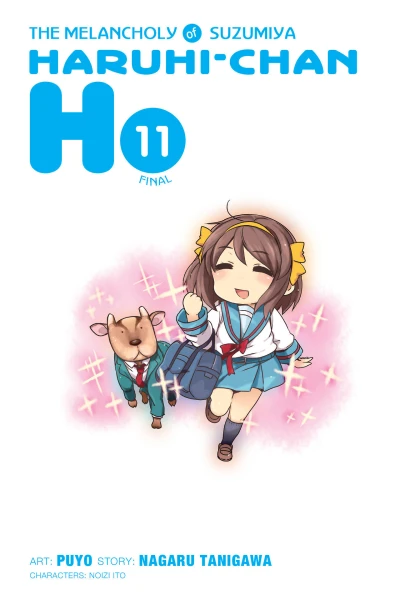 Cover of Vol. 11
