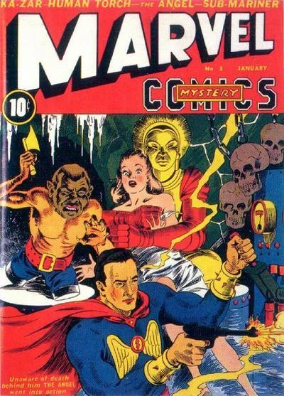 Cover of The Menace From Mars