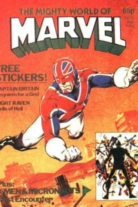 A Funeral On Otherworld