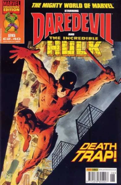 Cover of DEATH TRAP!