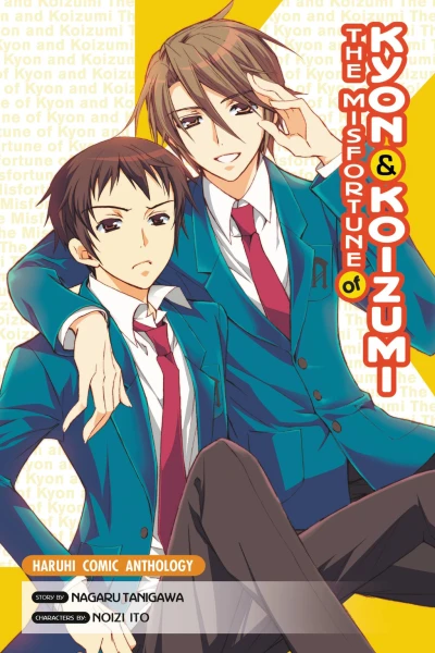 Cover of Vol. 1