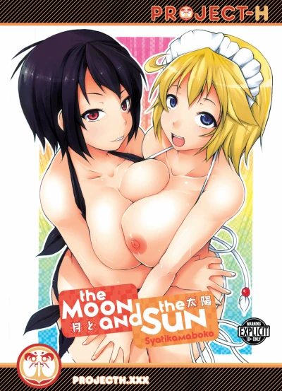 Cover of Vol. 1