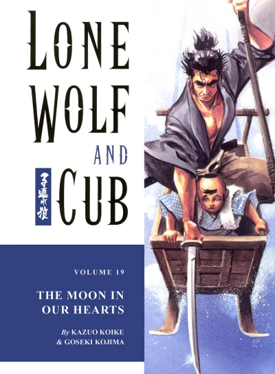 Cover of The Moon in Our Hearts