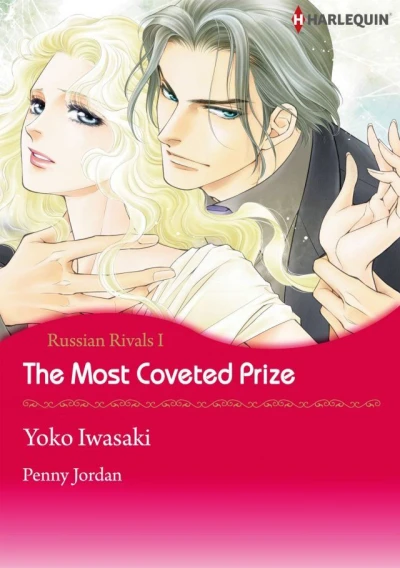 Cover of Vol. 1