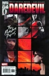 Cover of The Murdock Papers: Part Two