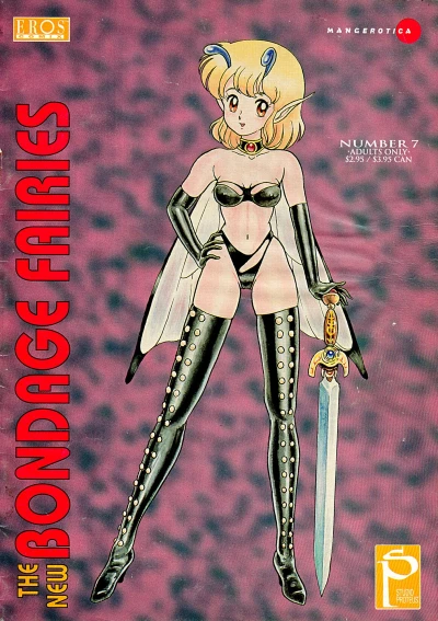 Cover of The Bondage Garden
