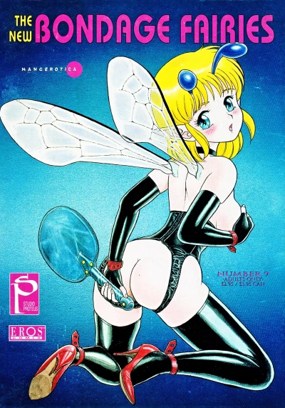 Cover of Pussy Power