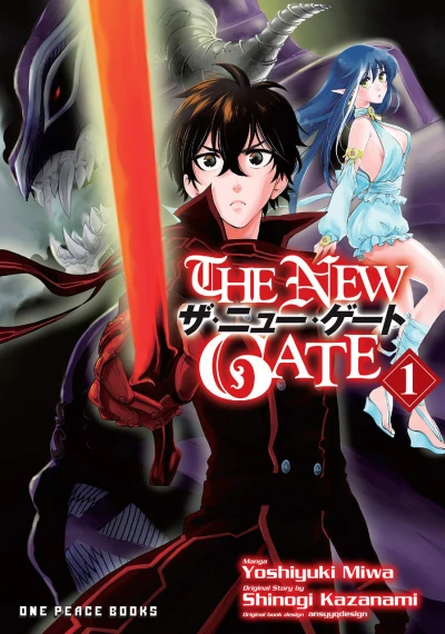 Cover of Volume 1