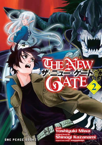 Cover of Volume 2