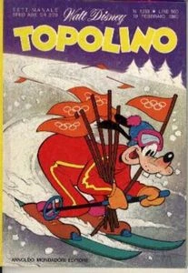 Cover of Zio Paperone e la truffa archeologica (p.1)