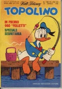 Cover of Zio Paperone e il concorrente laureato