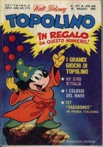 Cover of Paperino e il trasformateria