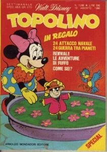 Cover of Zio Paperone e il ritorno del tempo che fu