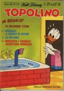 Cover of Zio Paperone e il caldo-spray (p.1)