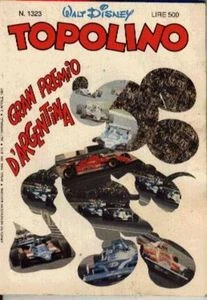 Cover of Paperino e la gara dei desideri