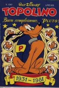 Paperino e il super colossal