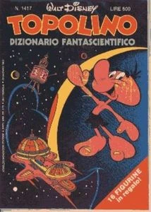 Cover of Zio Paperone e il colpo segreto