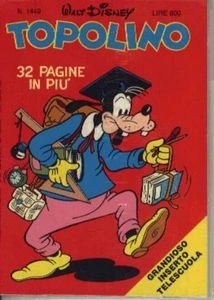 Cover of Paperino e il torneo di Golf